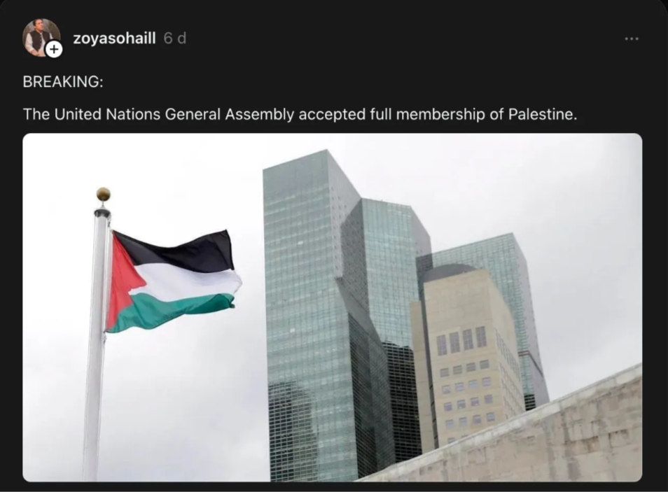 You are currently viewing FALSE: The UN General Assembly has not granted Palestine full United Nations membership